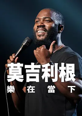告诉我快乐的新妈妈
